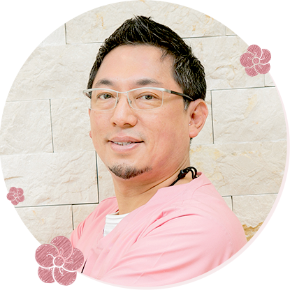 梅林 隆 院長/歯学博士